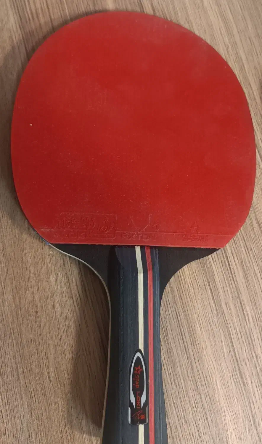 دو عدد راکت|ورزشهای توپی|ری, دیلمان|دیوار