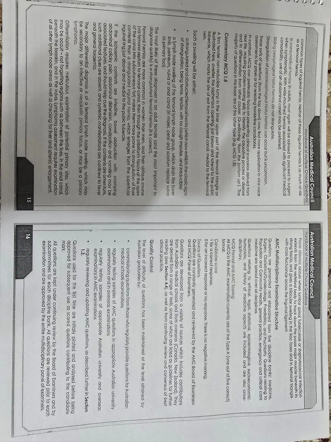 هند بوک MCQ|کتاب و مجله آموزشی|گنبد کاووس, |دیوار