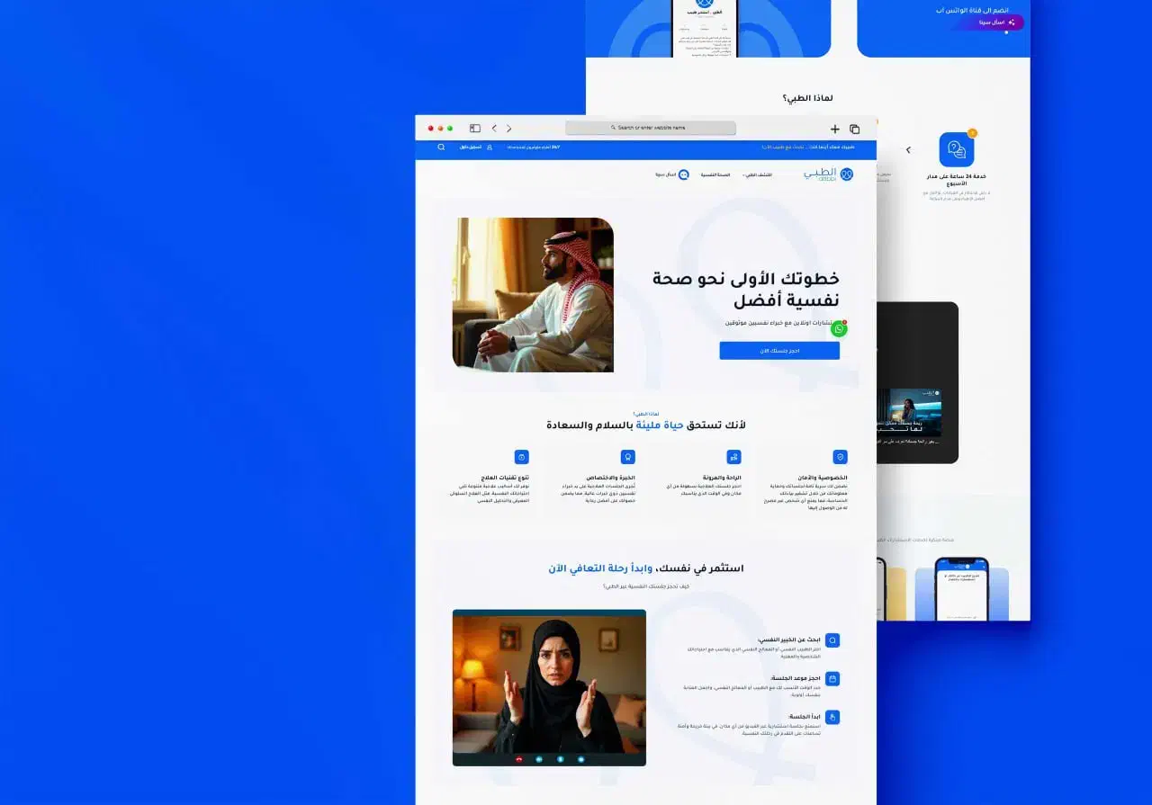 طراحی سایت و اپلیکیشن موبایل بین المللی - DAVIRAM|خدمات رایانهای و موبایل|شیراز, شهرک گلستان|دیوار