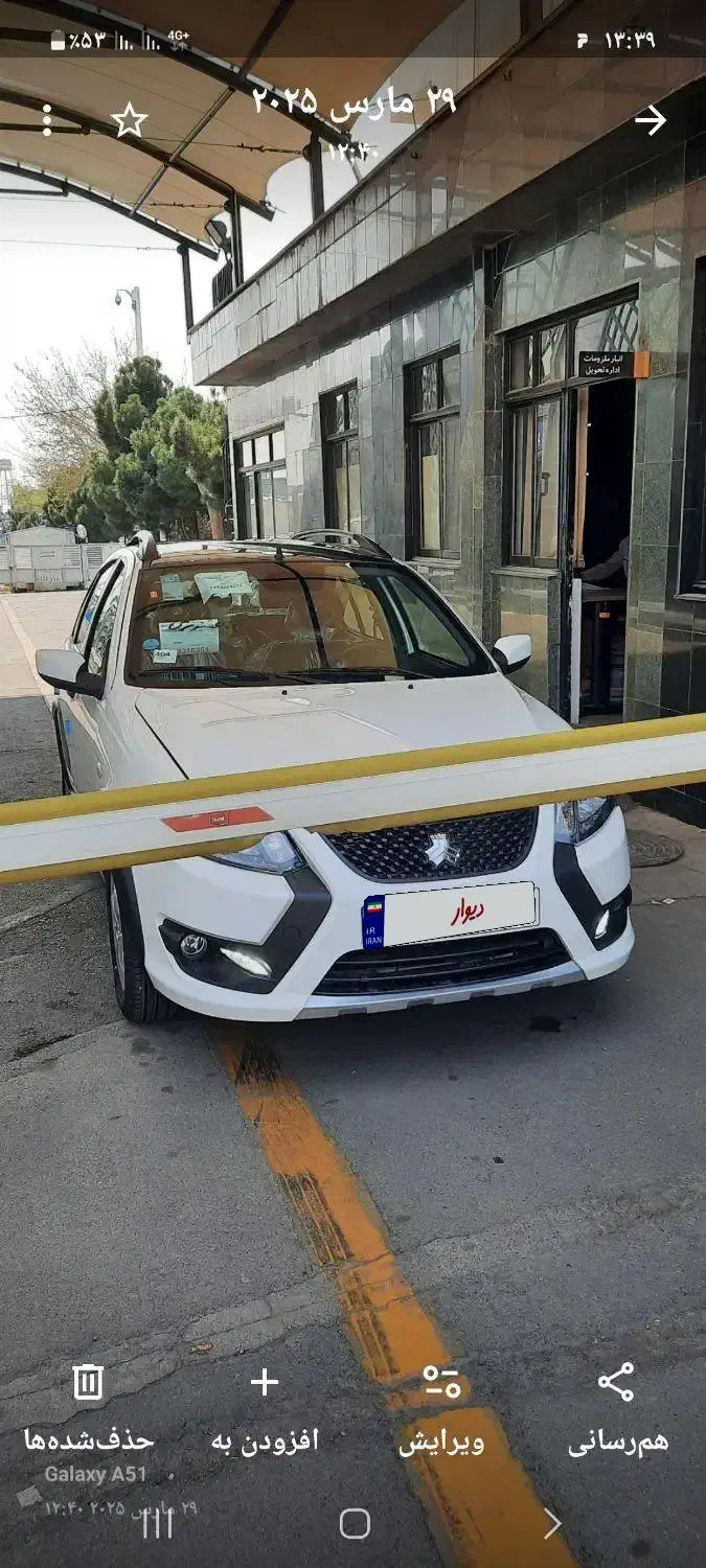 کوییک مدل 1404|خودرو سواری و وانت|تهران, قصر فیروزه ۲|دیوار