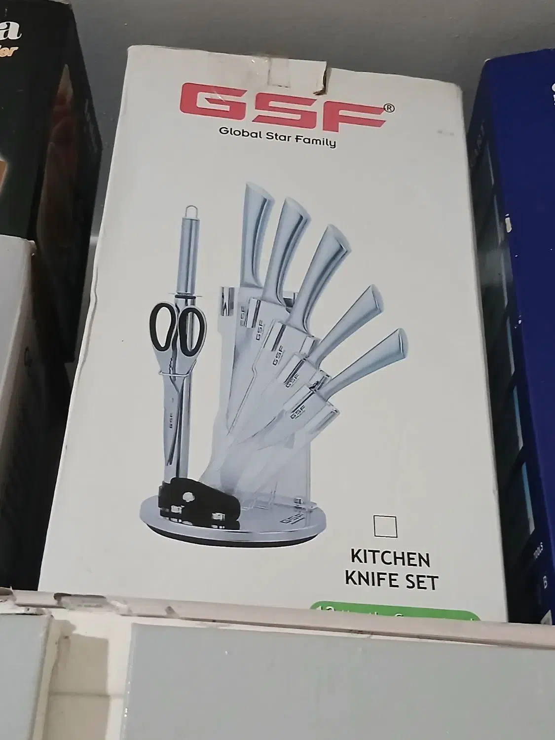 ظروف|ظروف پختوپز|گرگان, |دیوار