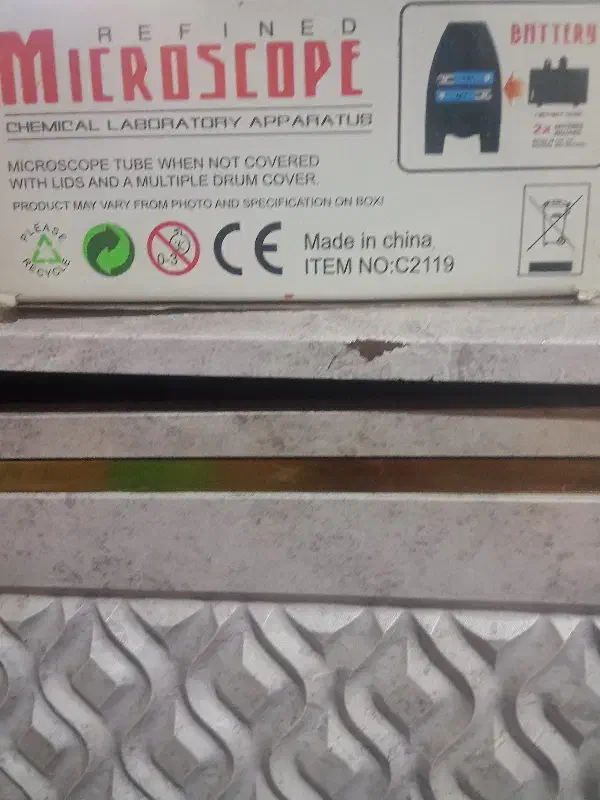 میکروسکپ|کلکسیون و سرگرمی|اقبالیه, |دیوار