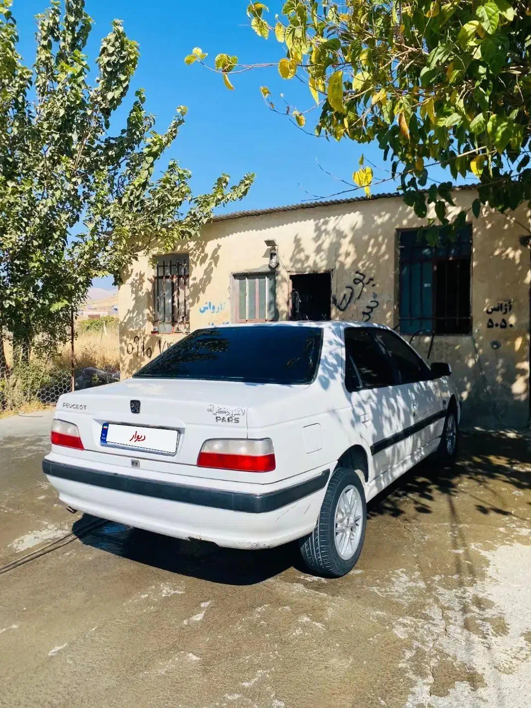 پژوپارس مدل92|خودرو سواری و وانت|کرمانشاه, |دیوار