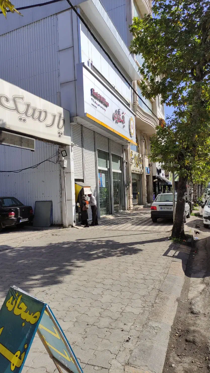 رهن کامل مغازه ۱۶۰متری بلوار امام رضا|اجارهٔ مغازه و غرفه|لاهیجان, گلستان|دیوار