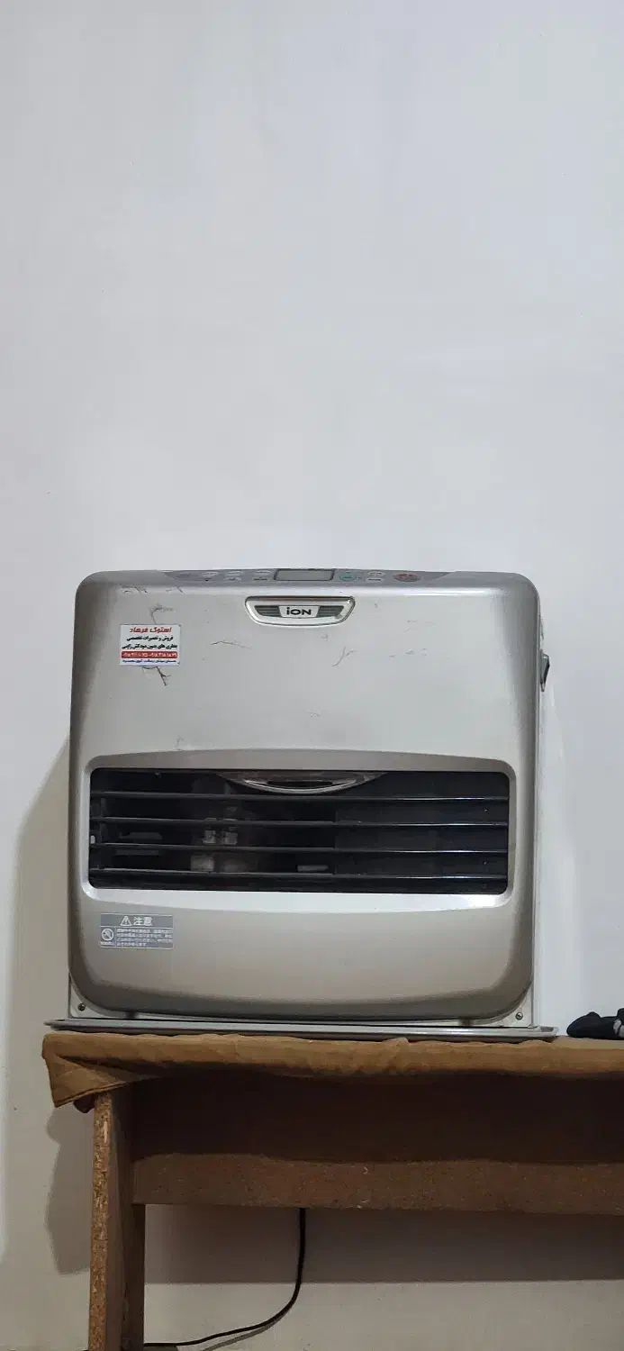 بخاری نفتی برقی|بخاری، هیتر، شومینه|بهار, |دیوار