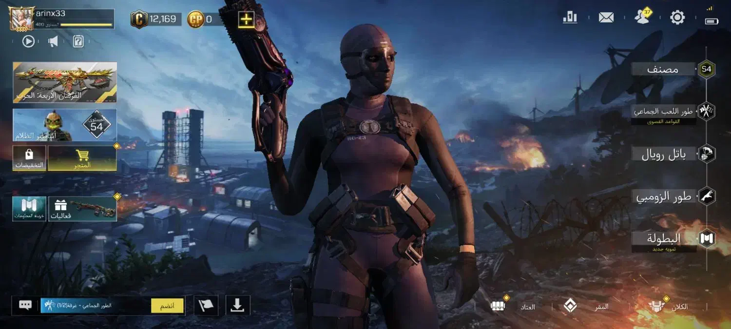 کالاف|کنسول، بازی ویدئویی و آنلاین|کرمانشاه, |دیوار