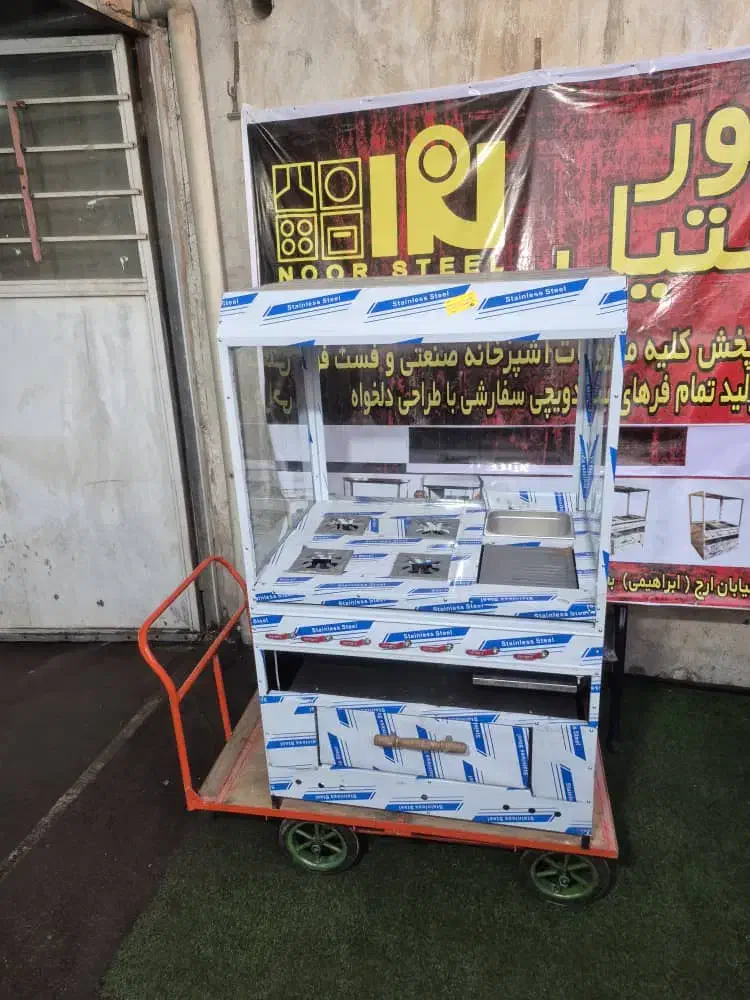 جوشکار برق و هوا گاز کار سبک کار هست|استخدام صنعتی، فنی، مهندسی|تهران, شهید رجایی|دیوار