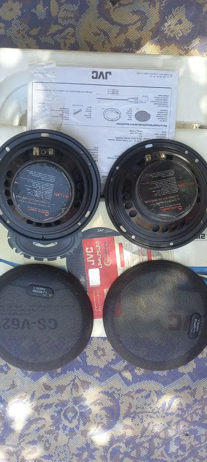 باند|قطعات یدکی و لوازم جانبی|یزد, |دیوار