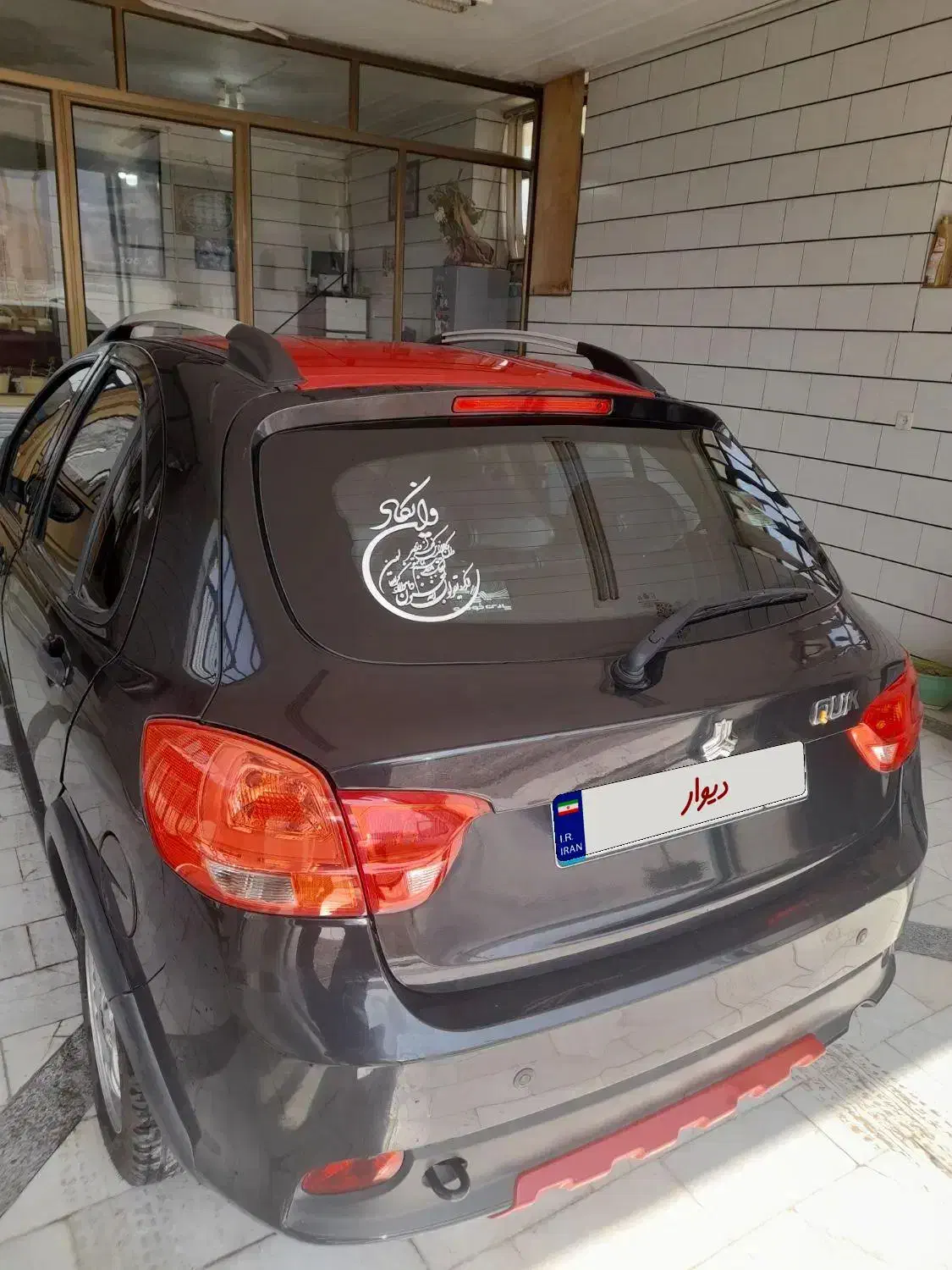 خودرو سواری|خودرو سواری و وانت|زیباشهر, |دیوار