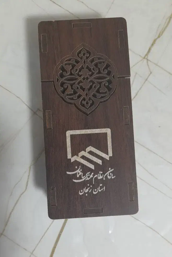 فلش 64 گیگ نظام مهندسی با قاب کادویی مناسب کادو|قطعات و لوازم جانبی رایانه|زنجان, |دیوار