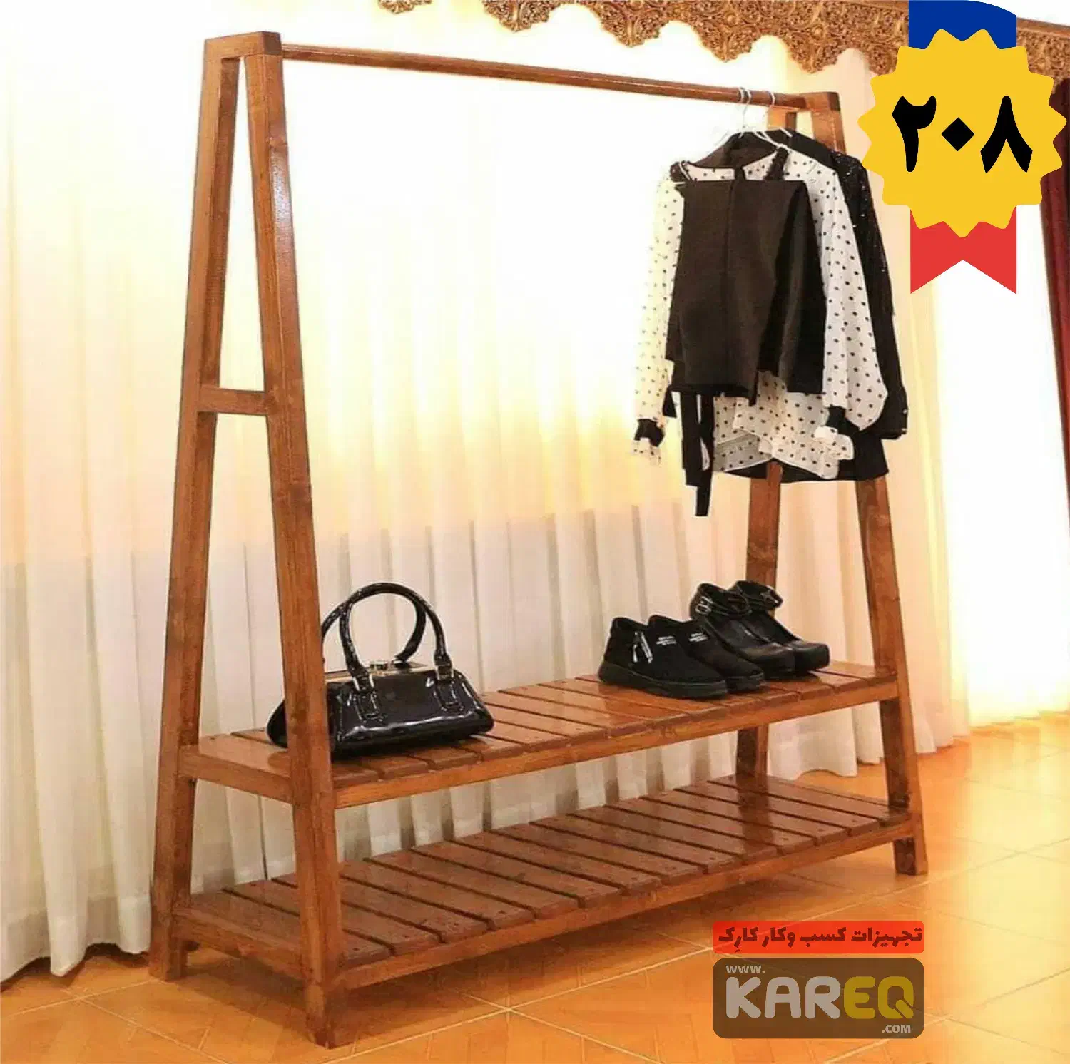 آویزهای چوبی مدل کمند/قفسه فلزی رگال کمد لباس/6 کد|بندرخت و رخت‌آویز|اصفهان, شاهد|دیوار