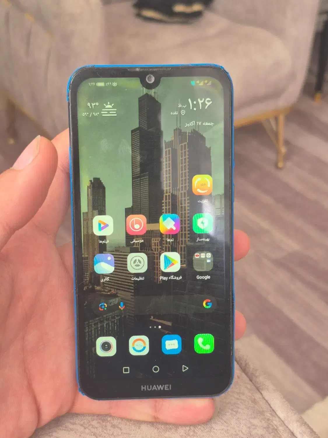 هواوی y5 2019 معاوضه هم دارم|موبایل|نقده, |دیوار