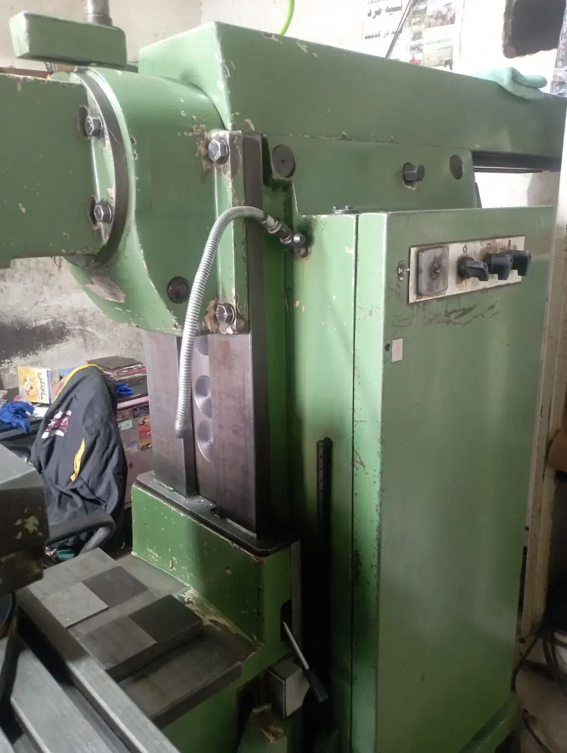 دستگاه فرز بلغار تراش|ماشین‌آلات صنعتی|تهران, امام زاده عبدالله|دیوار