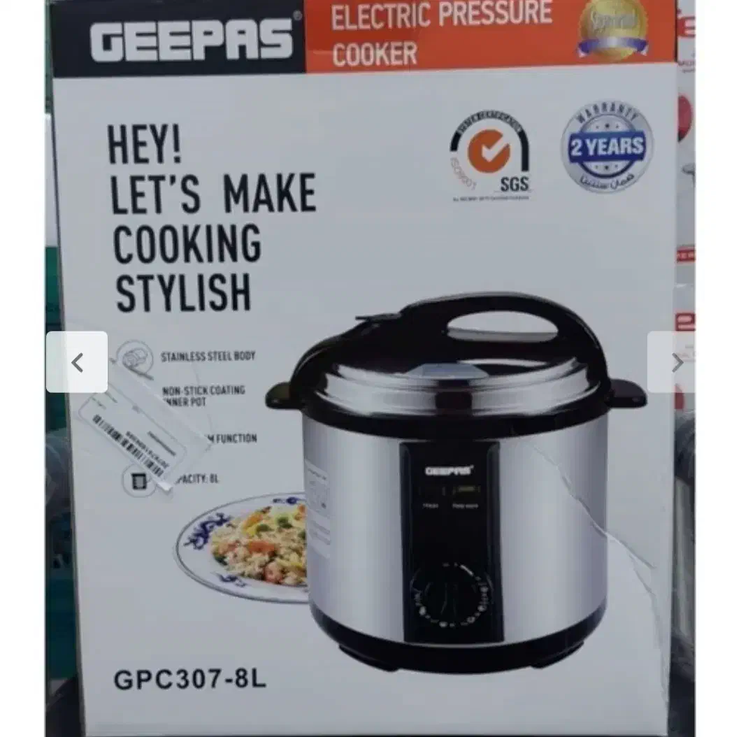 زودپز جیپاس آنالوگ 8لیتری GPC307 ضمانتی|اجاق گاز و لوازم برقی پختوپز|سنقر, |دیوار