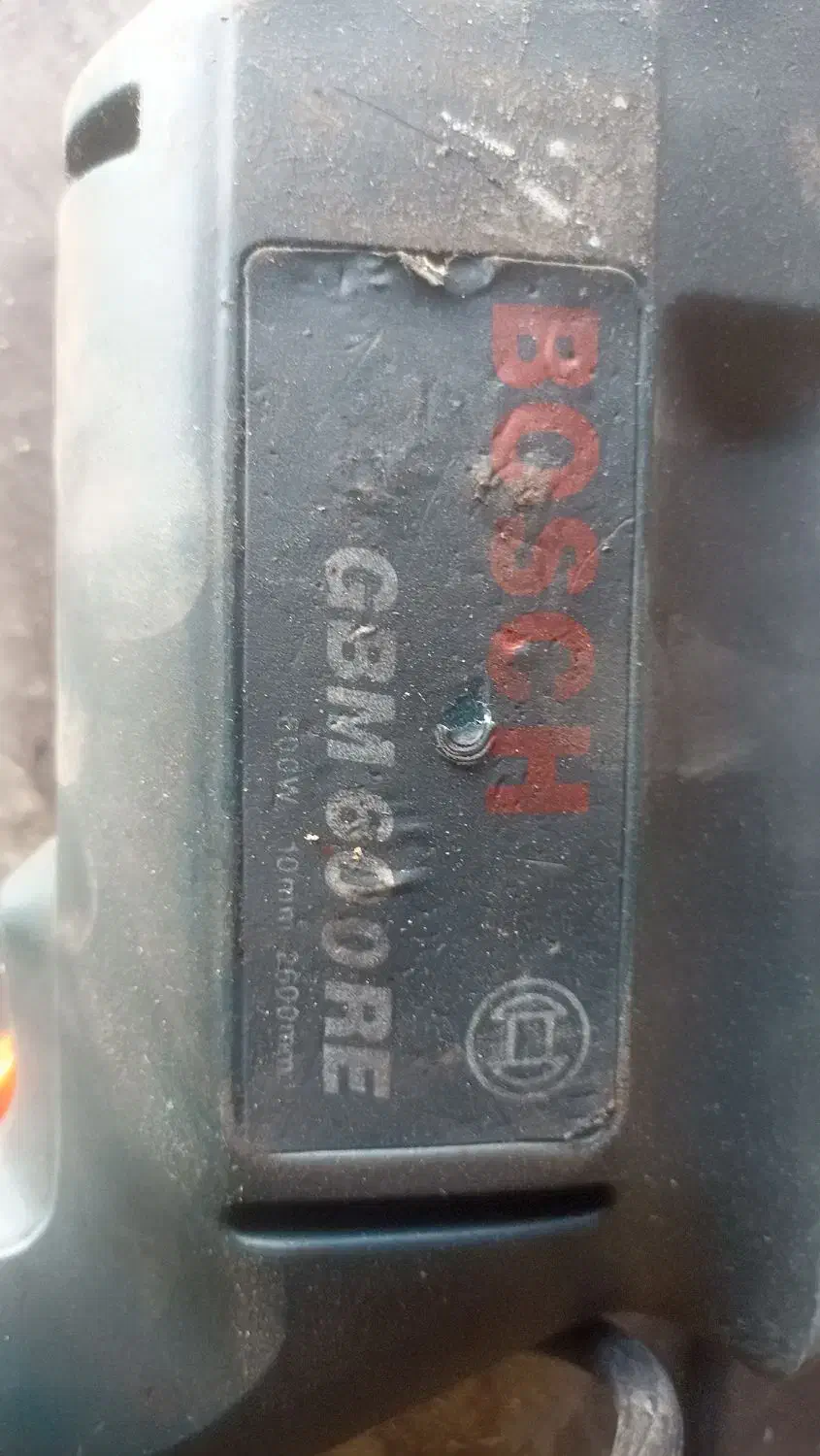 دریل بوش|ابزارآلات|نسیمشهر, |دیوار