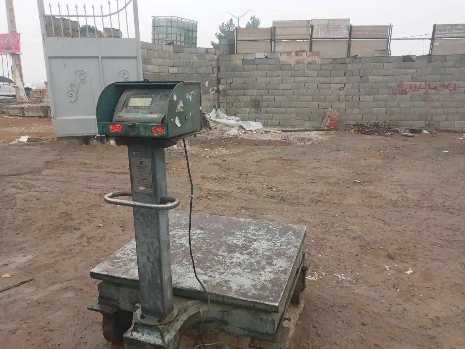 ضایعات شمارابه بالاترین قیمت باترازودیجیتال خرید|حراج|برخوار, |دیوار