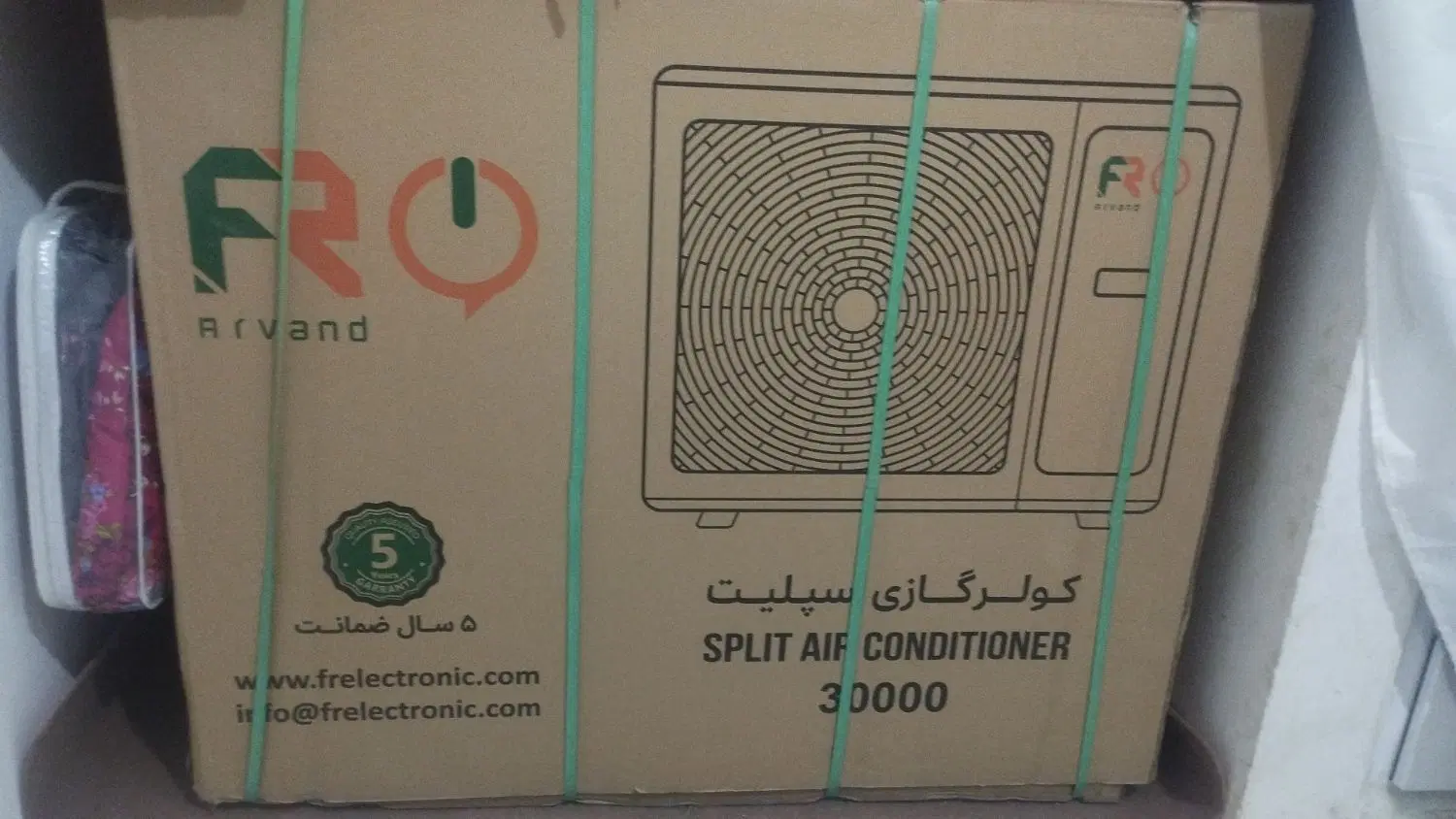 کولر گازی|کولر گازی و فنکوئل|رباطکریم, نصیرشهر|دیوار