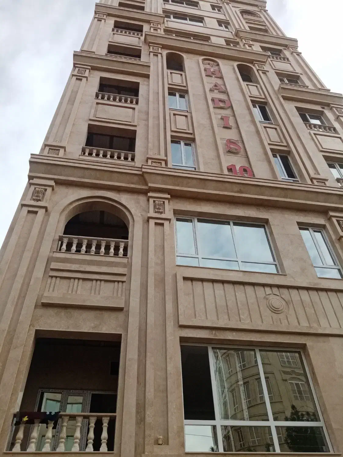 رابیتس کاری ماهان|خدمات پیشه و مهارت|سبزوار, شهرک ابوذر|دیوار