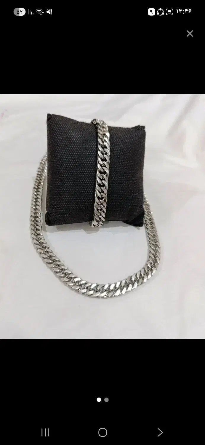 بدلیجات عمده|بدلیجات|قم, ارم|دیوار