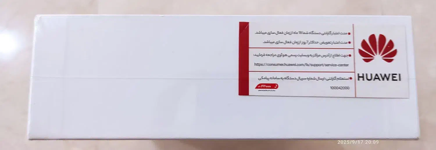 تبلت Huawei mate pad pro|تبلت|تهران, نیاوران|دیوار