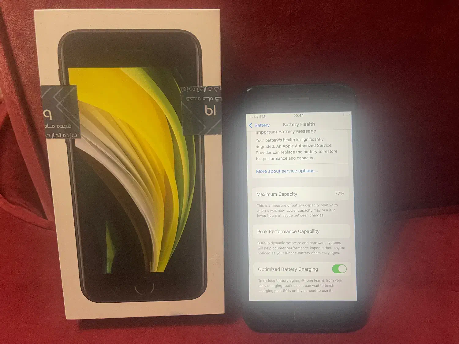 آیفون SE2020 64Gb|موبایل|تهران, جوانمردان (اندیشه)|دیوار