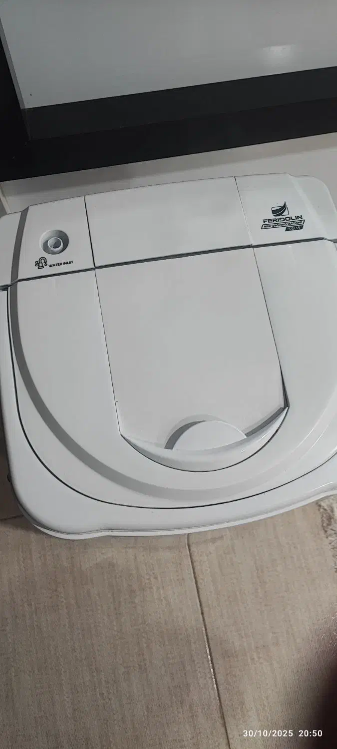 می نی واش|ماشین لباسشویی و خشککن لباس|قائن, |دیوار