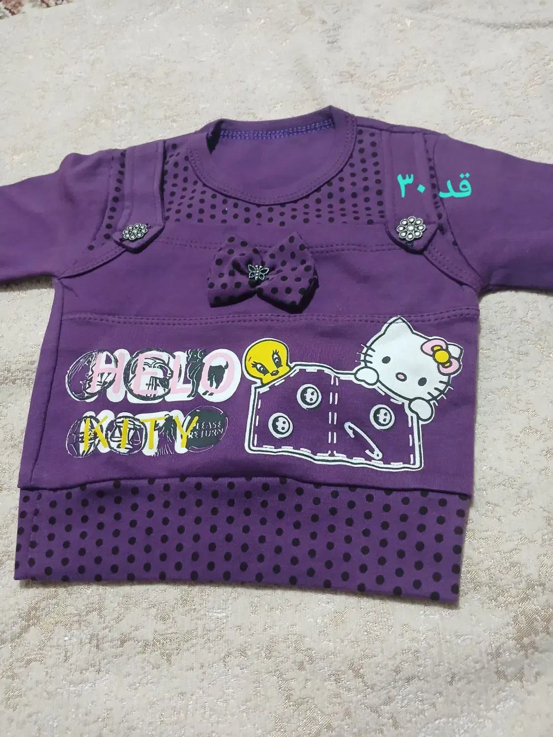 شیک بدرخشید دارای سایز بندی|حراج|ساوه, |دیوار