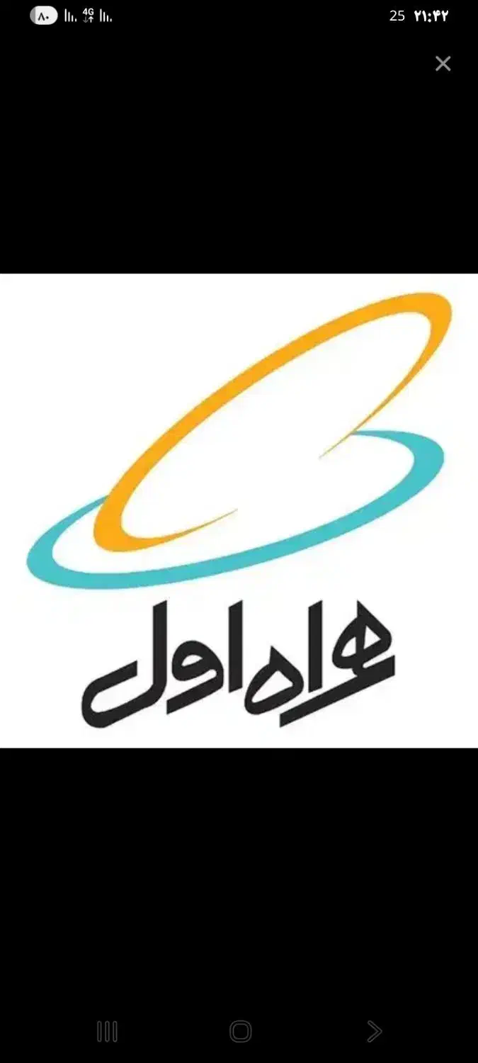 09140500906|سیم‌کارت|ارومیه, |دیوار