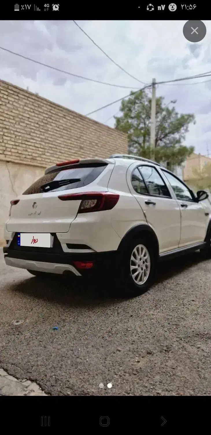 اطلسGL|خودرو سواری و وانت|نجف‌آباد, شیخ آباد|دیوار