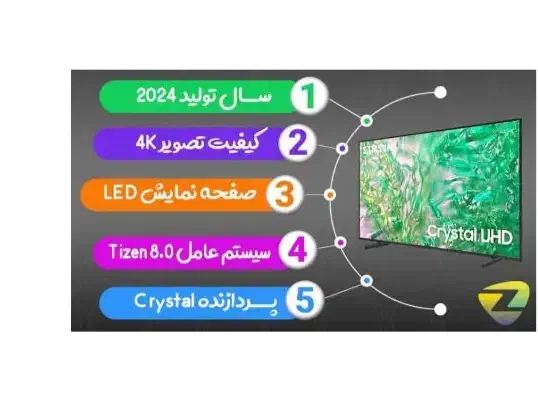تلویزیون 4k+ اورجینال UHD سامسونگ / ال جی ۶۵/۷۵|تلویزیون و پروژکتور|مشهد, ایمان|دیوار
