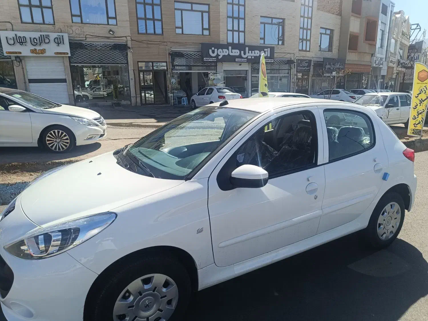 207|خودرو سواری و وانت|بیرجند, |دیوار