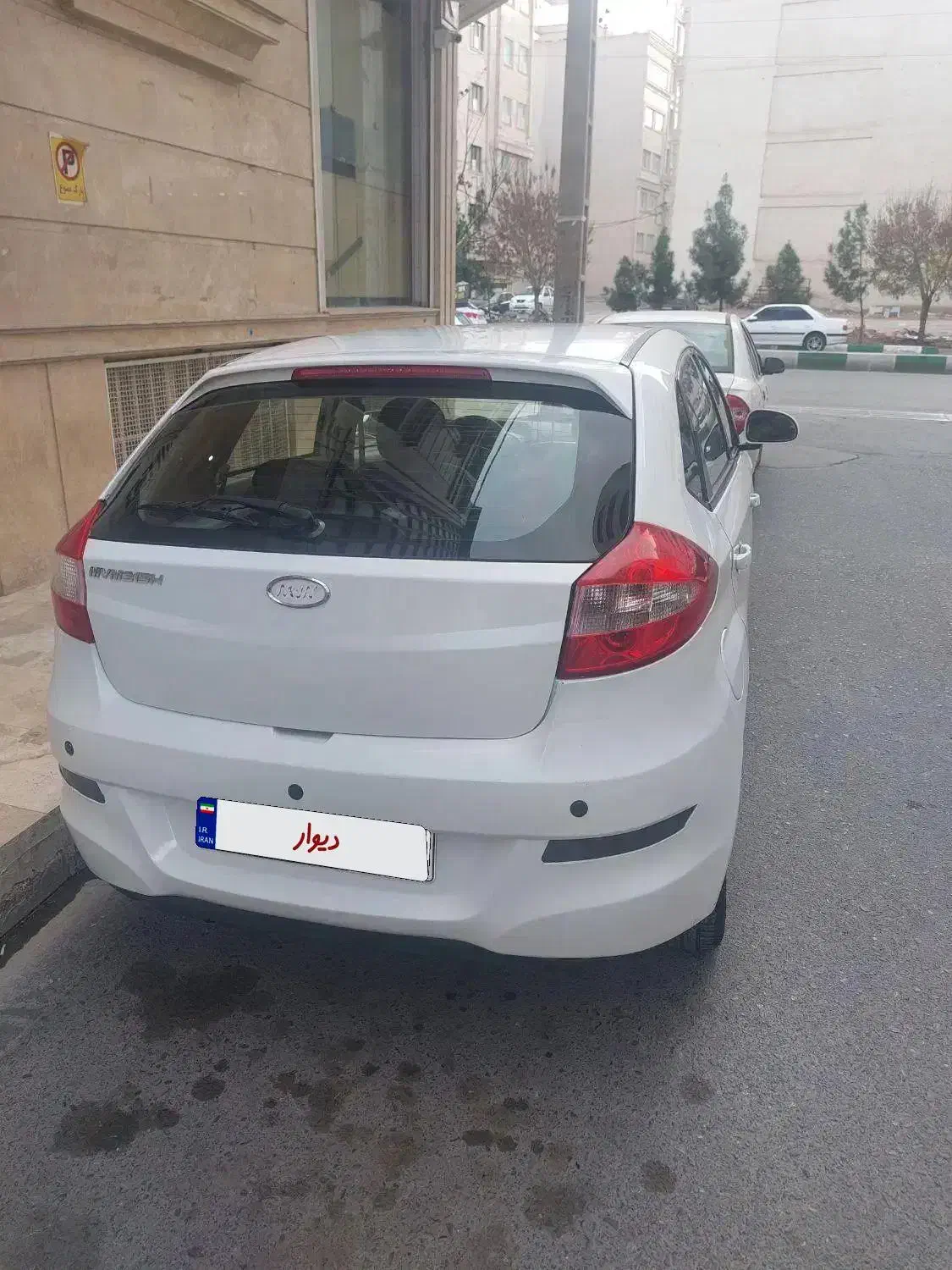 MVM315مدل 92کم کار|خودرو سواری و وانت|قم, انسجام|دیوار