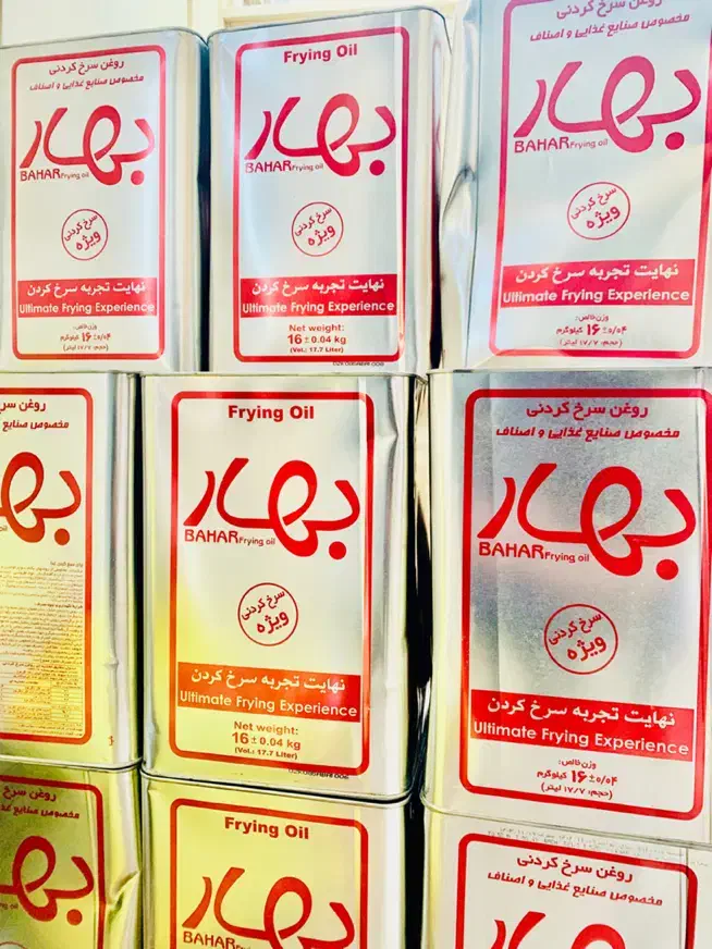 روغن سرخ کردنی مایع بهار|عمده‌فروشی|اهواز, شریعتی جنوبی|دیوار
