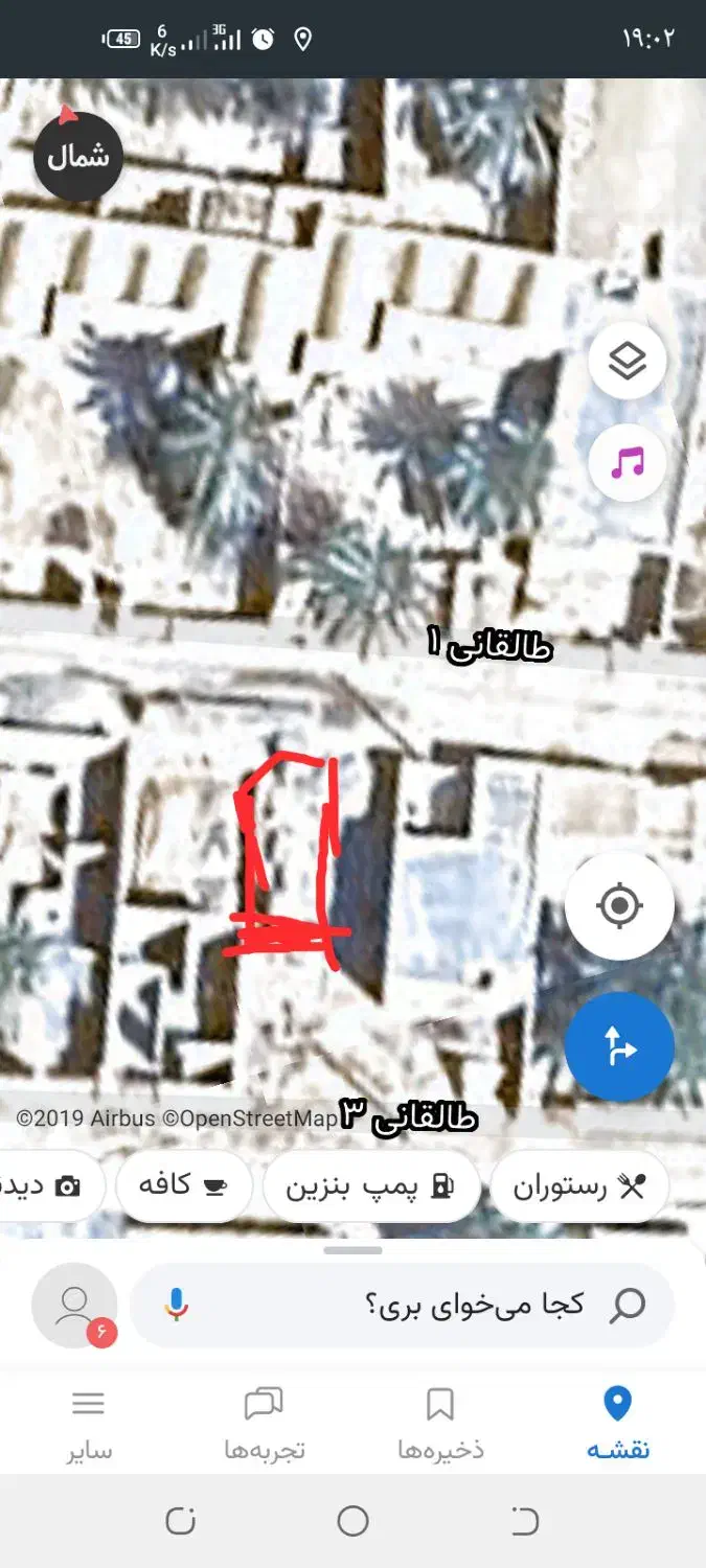 زمین خالی طالقانی ۱|فروش زمین و ملک کلنگی|سراوان, |دیوار