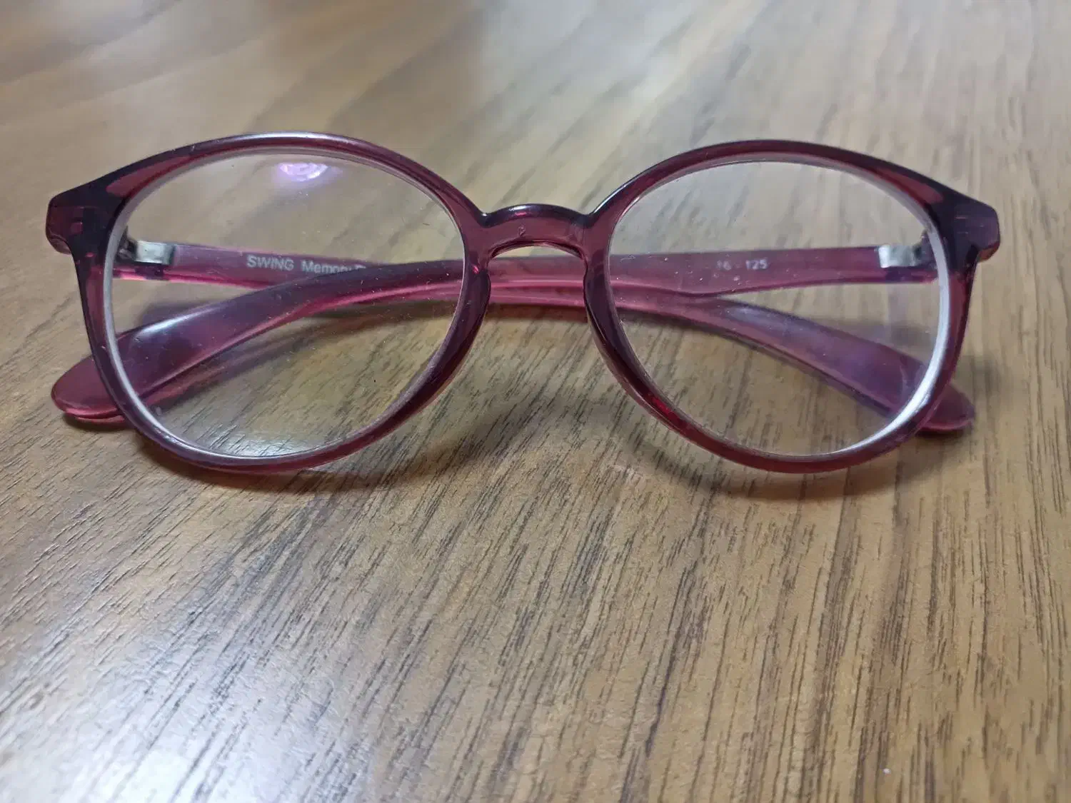 فرم عینک|زیورآلات و اکسسوری|فردیس, شهرک هفده شهریور|دیوار