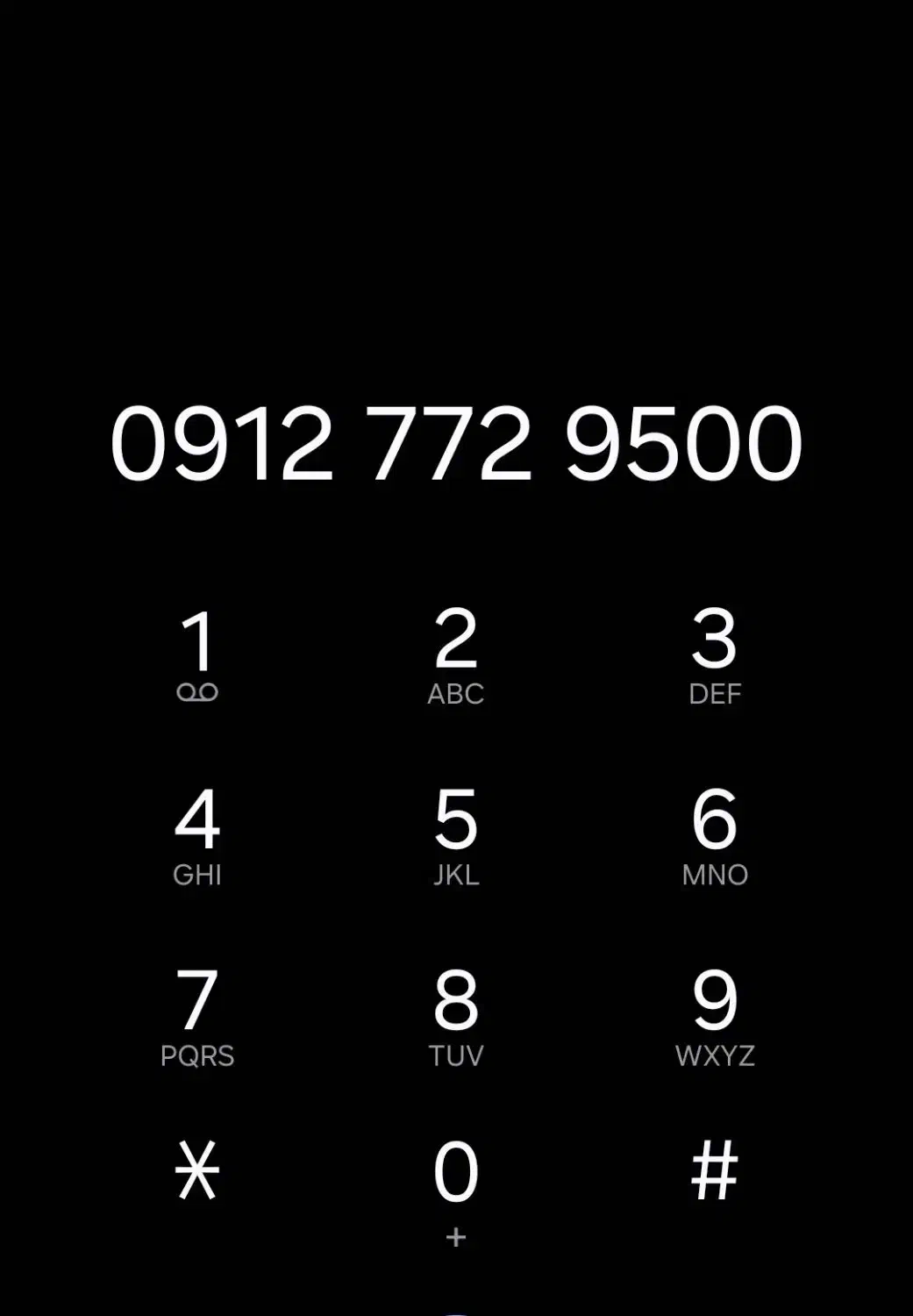 سیمکارت رند 0912|سیم‌کارت|زنجان, |دیوار