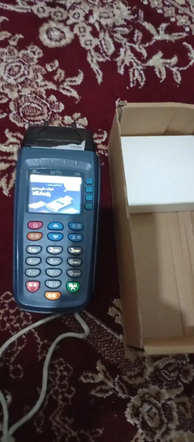 کارت خوان|فروشگاه و مغازه|دورود, |دیوار