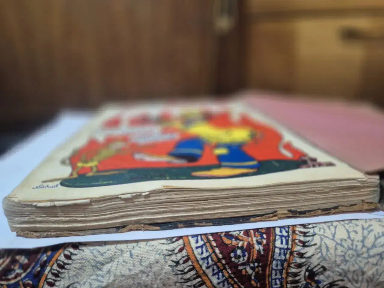 مجله (کاتالوگ)حسن توفیق|کتاب و مجله تاریخی|شیراز, وحدت|دیوار