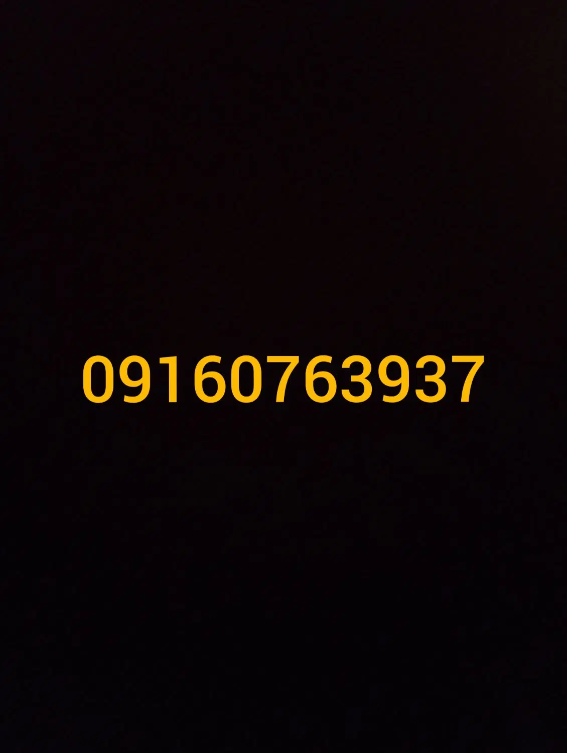 0916.076.3937|سیم‌کارت|خرم‌آباد, |دیوار