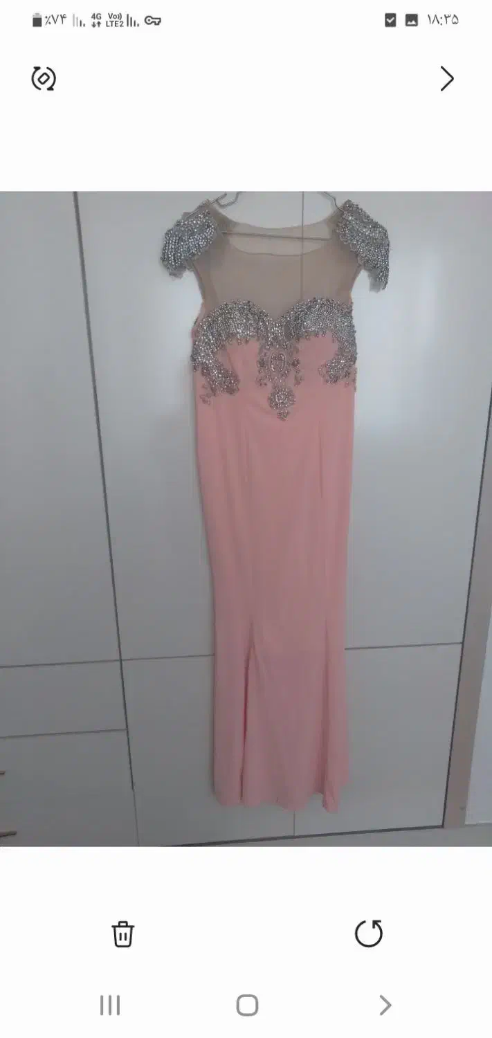 تعدادی لباس|لباس|آذرشهر, |دیوار