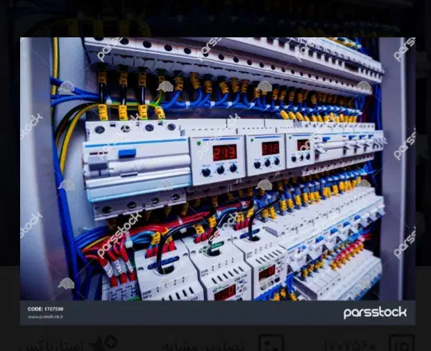 سرویس ونگهداری موتورخانه وتابلو برق های صنعتی|خدمات پیشه و مهارت|تهران, امام خمینی|دیوار