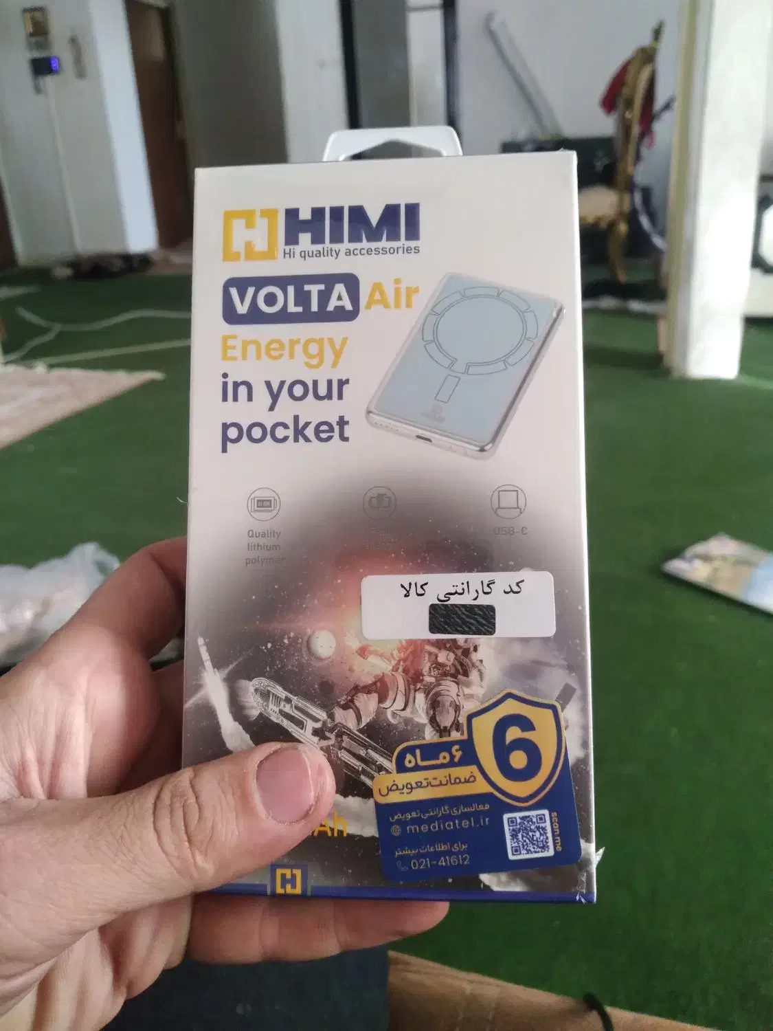 پاور بانک وایرلس زیر قیمت|لوازم جانبی موبایل و تبلت|همدان, |دیوار