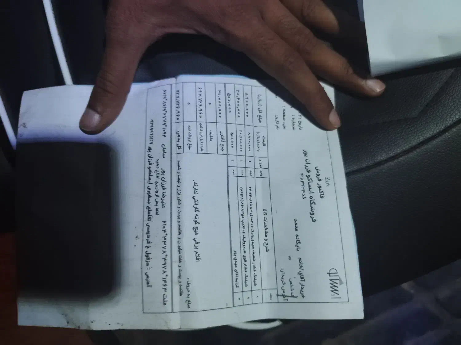 206 تیپ ۲ مدل ۸۶|خودرو سواری و وانت|دزفول, |دیوار