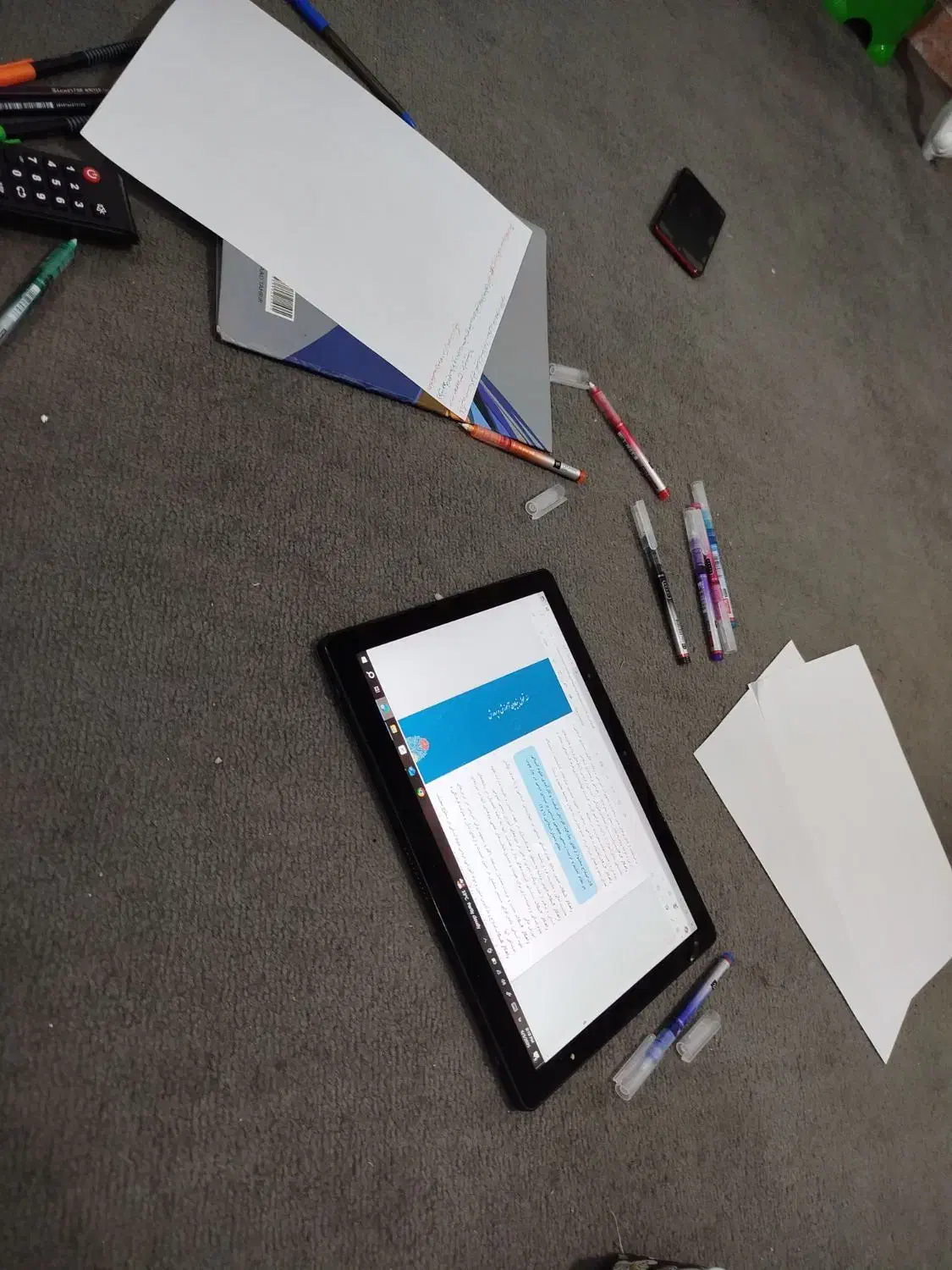 برگزاری کلاس خصوصی|خدمات آموزشی|درگهان, |دیوار