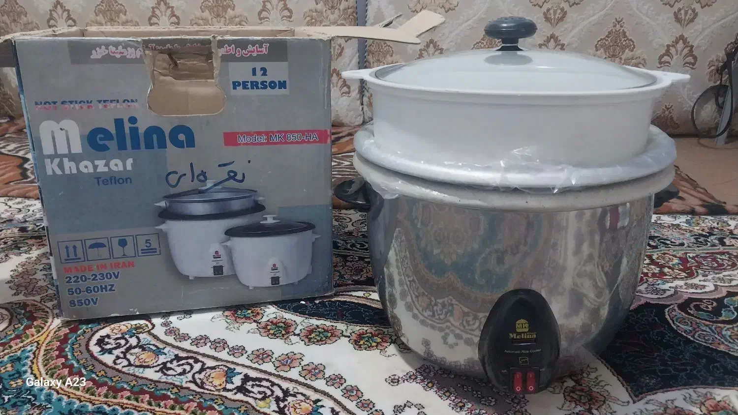 پلوپز|اجاق گاز و لوازم برقی پختوپز|خوی, |دیوار