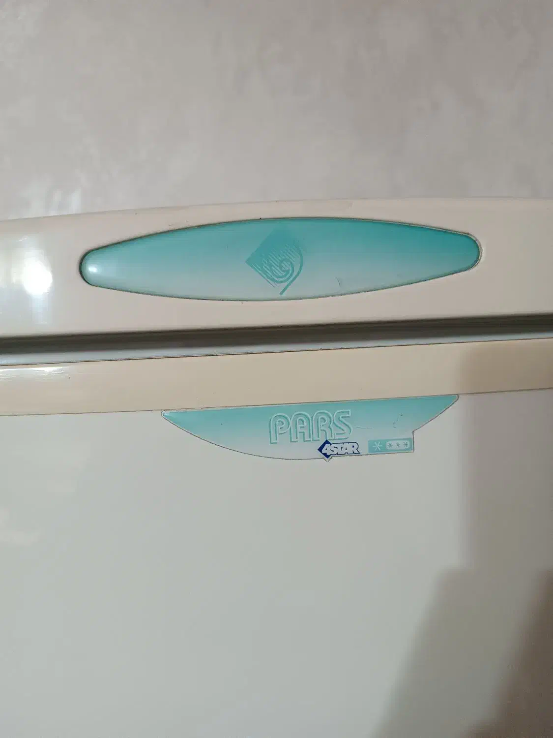 یخچال|یخچال و فریزر|ارومیه, |دیوار