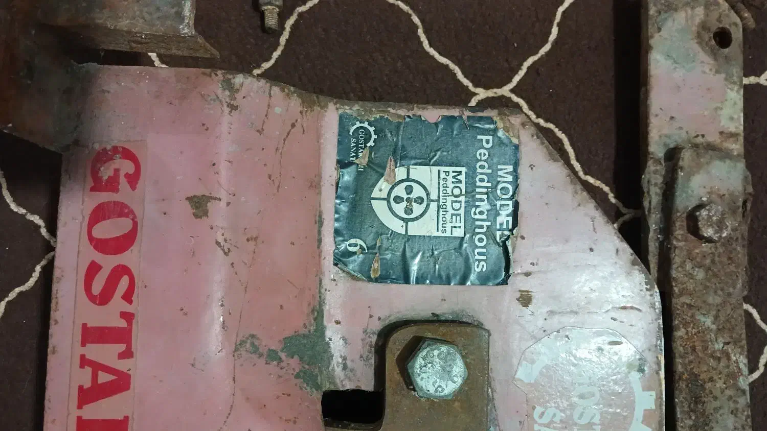 قیچی میله گرد بر|ابزارآلات|رشت, حومه رشت|دیوار