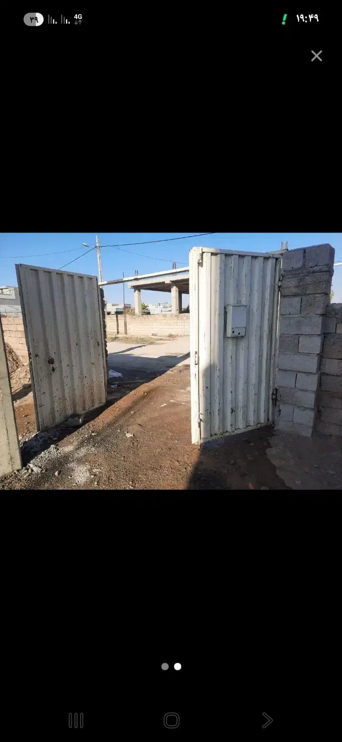 درب حیاط اهنی|مصالح و تجهیزات ساختمان|کلاله, |دیوار