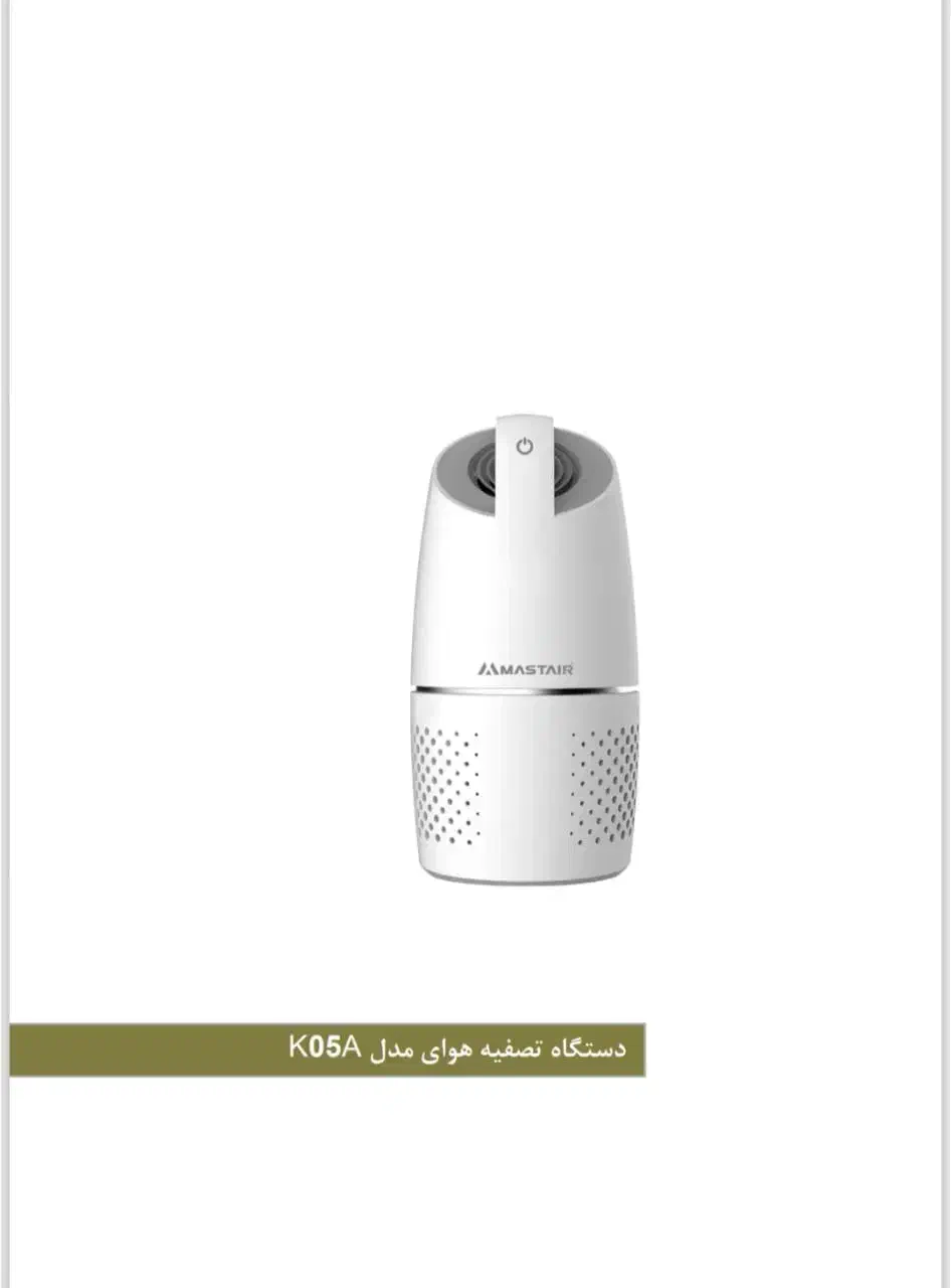 اقساط ویژه دستگاه‌های تصفیه آب وهوا برند آکواجوی|آب‌سردکن و تصفیه آب|تهران, سنائی|دیوار