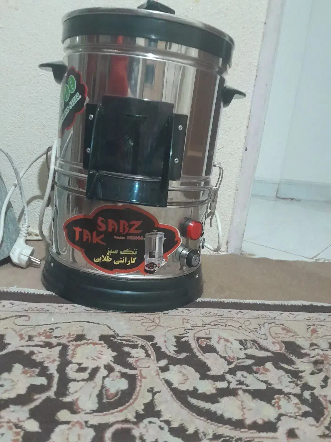 لوازم آشپزخانه|خردکن، آسیاب، غذاساز|مشهد, سرافرازان|دیوار